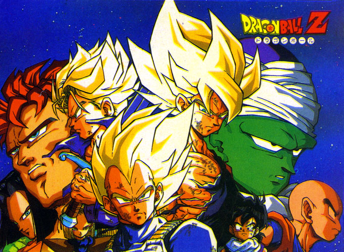 Dragonball Z GT (229).jpg